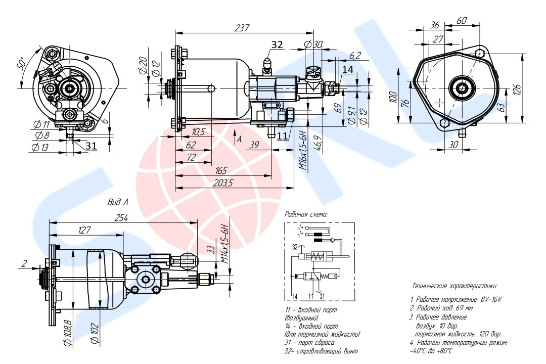 ПГУ MERCEDES-BENZ (9700514330)