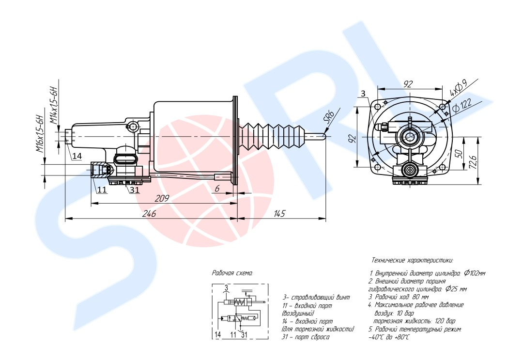 ПГУ для КАМАЗ (ОЕМ), DAEWOO, RENAULT, FAW, HINO, YUTONG (0501006570)