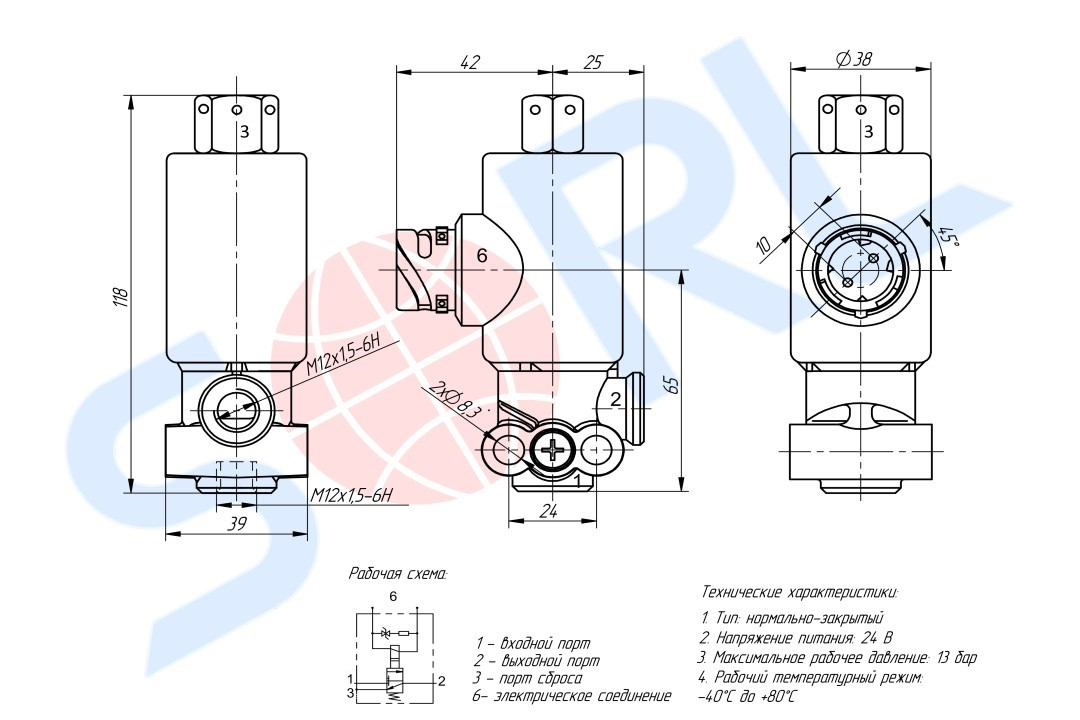 Клапан электромагнитный ABS (ASR) для КАМАЗ, ПАЗ (CM-0620000)