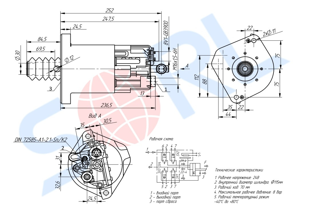 ПГУ MB (9701500080)