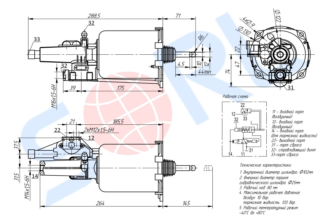ПГУ для КАМАЗ 6580, IVECO (9700514550)