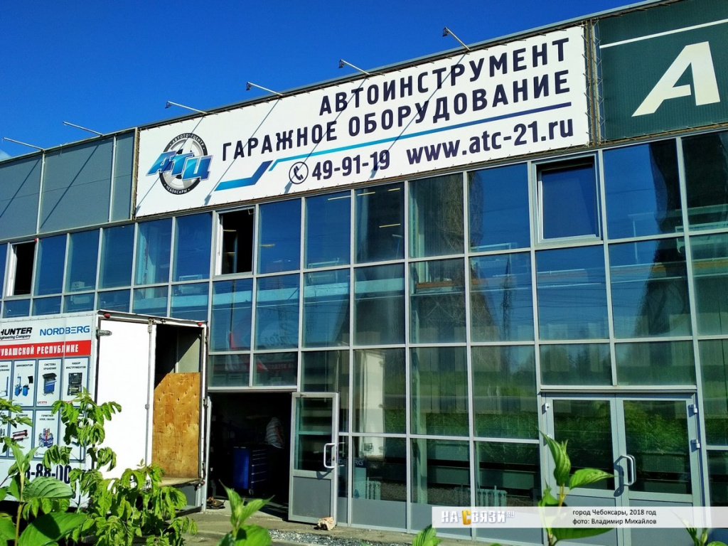 foto.cheb.ru-167100-min.jpg